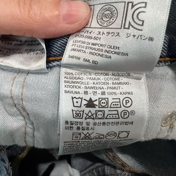 Levi’s 550 Relax Fit Jeans Size 34X32 - Picture 9 of 10